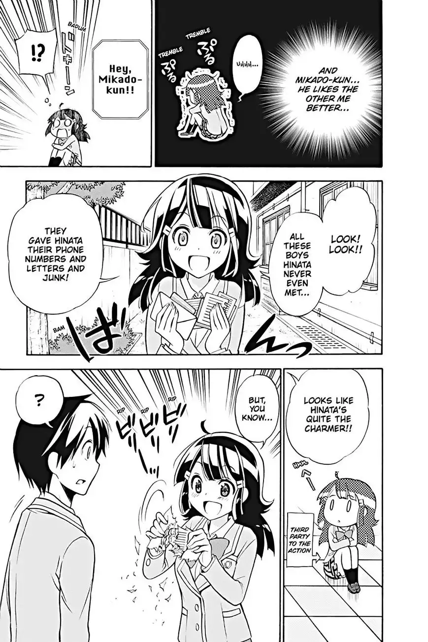 Kyou no Cerberus Chapter 19 15